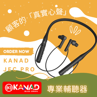 顧客的「真實心聲」.png