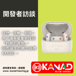 顧客的「真實心聲」 _1_.png